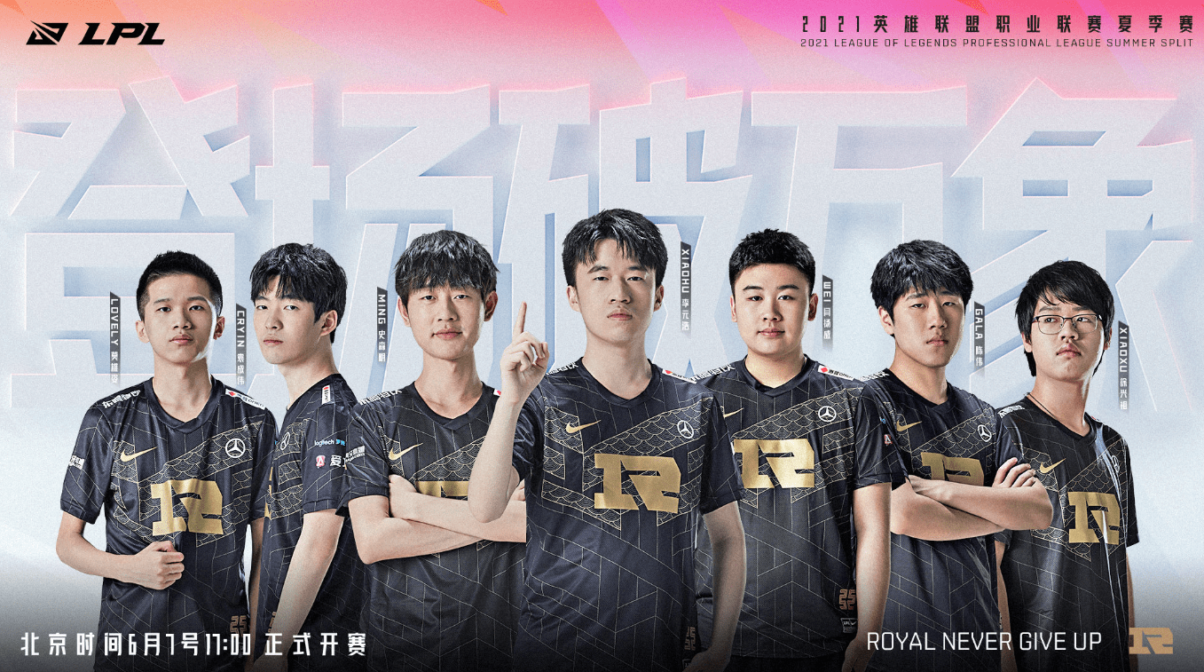 议价能力 议价能力