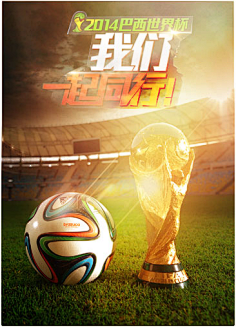 申花需要在 申花需要在