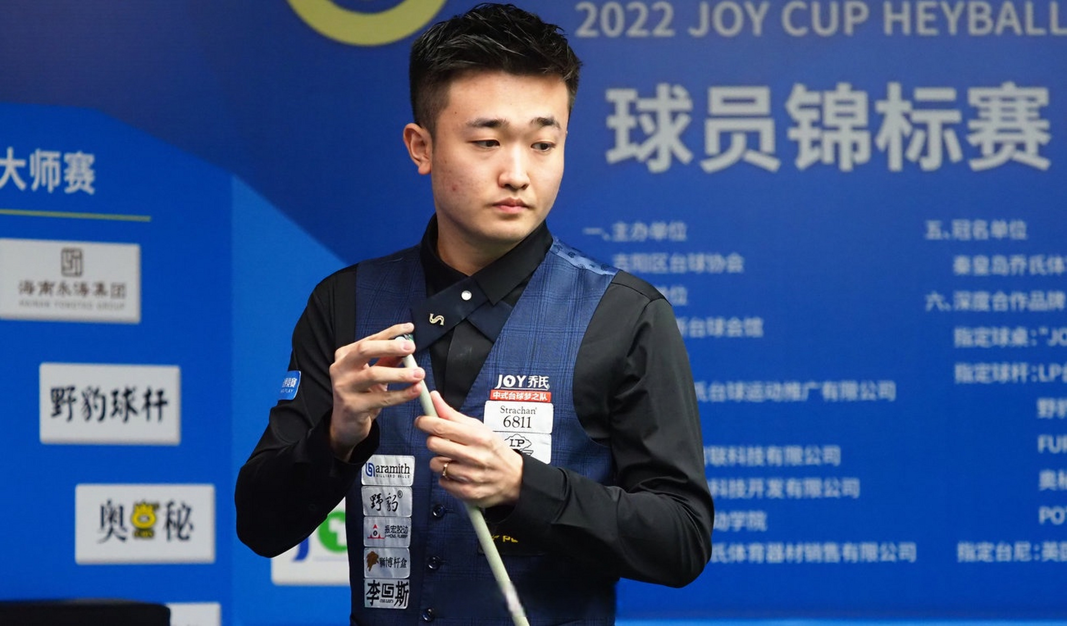 位置上拥有 位置上拥有