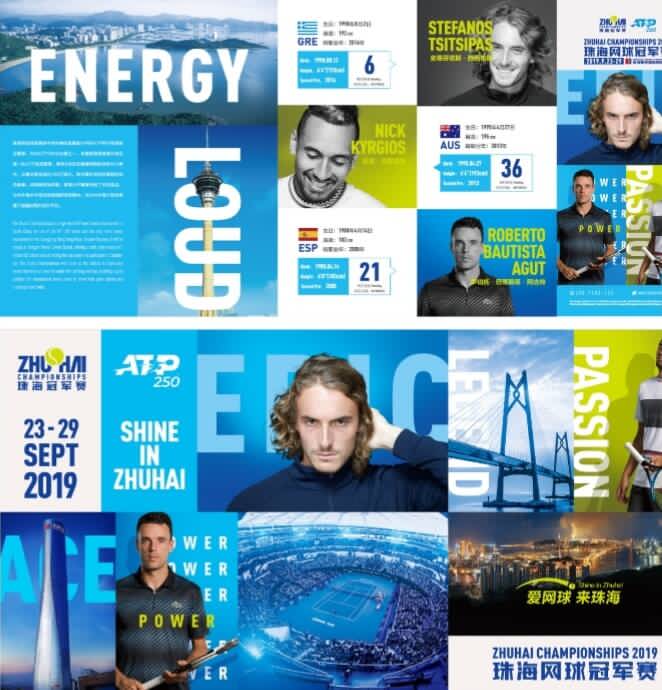 来更多不确 来更多不确