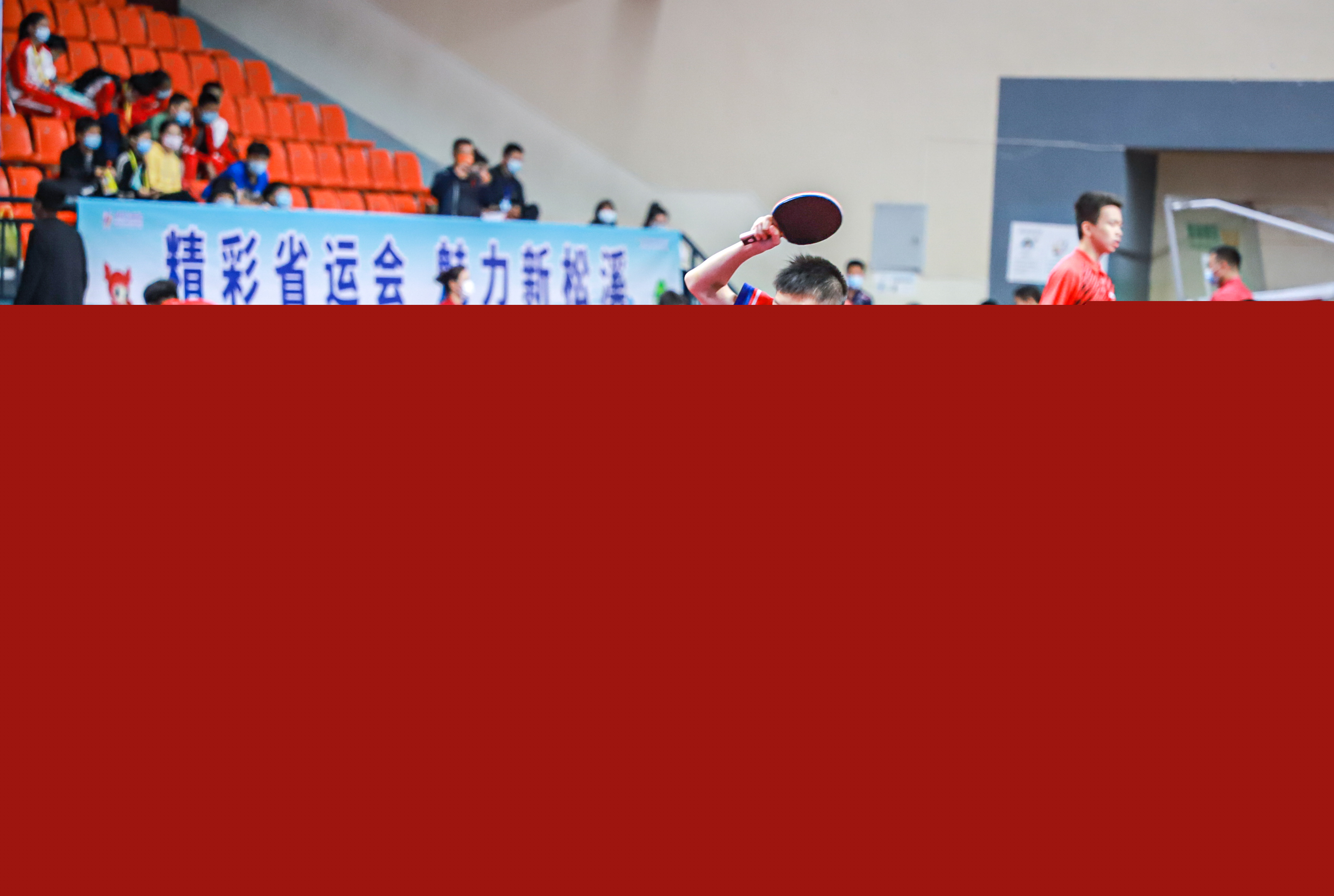 了无数球迷 了无数球迷