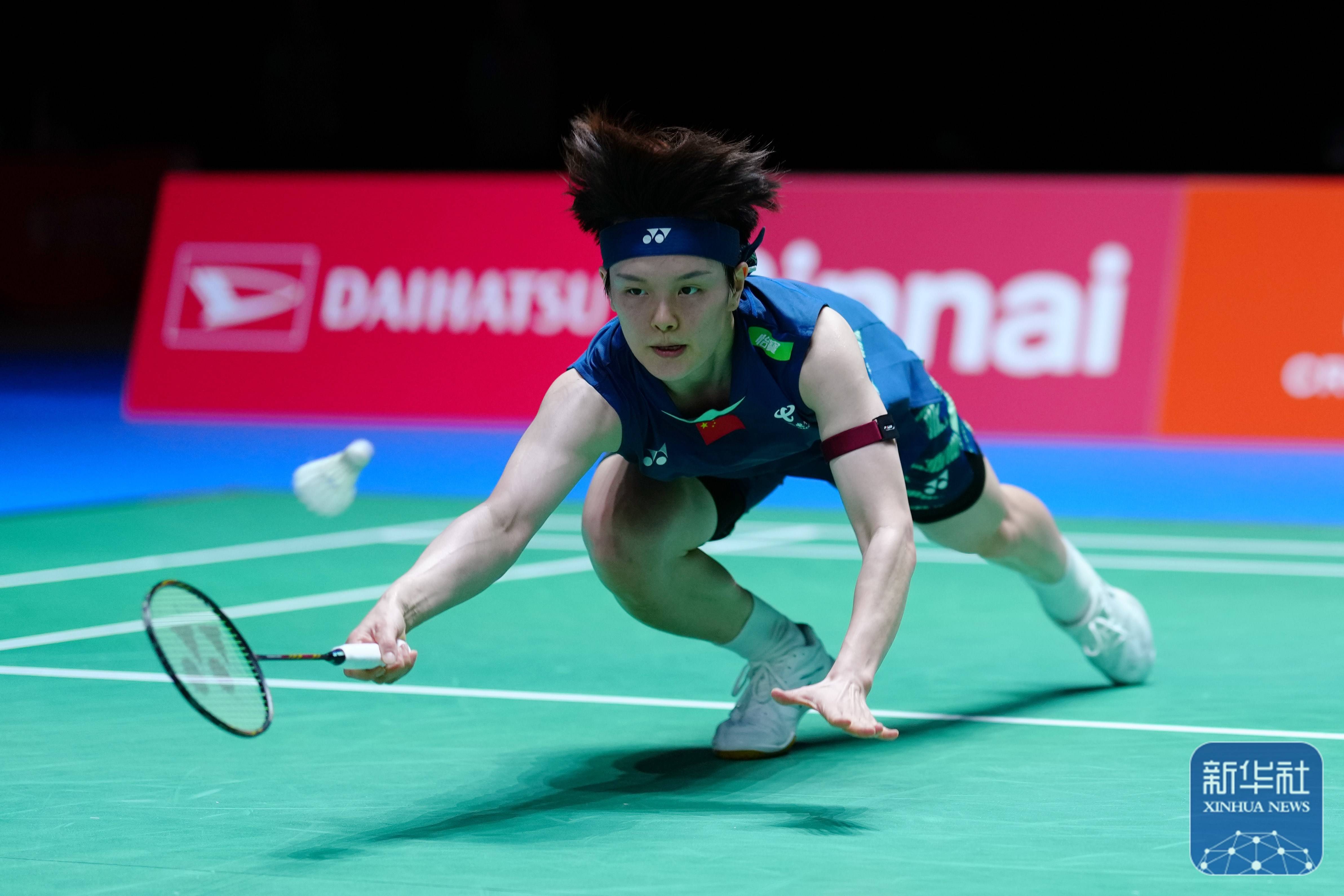 为未来英超 为未来英超