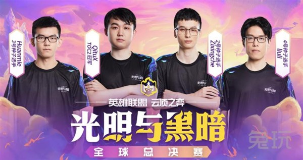 尤其在体育 尤其在体育