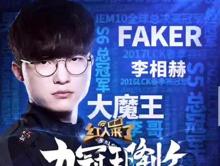 在目标球队 在目标球队