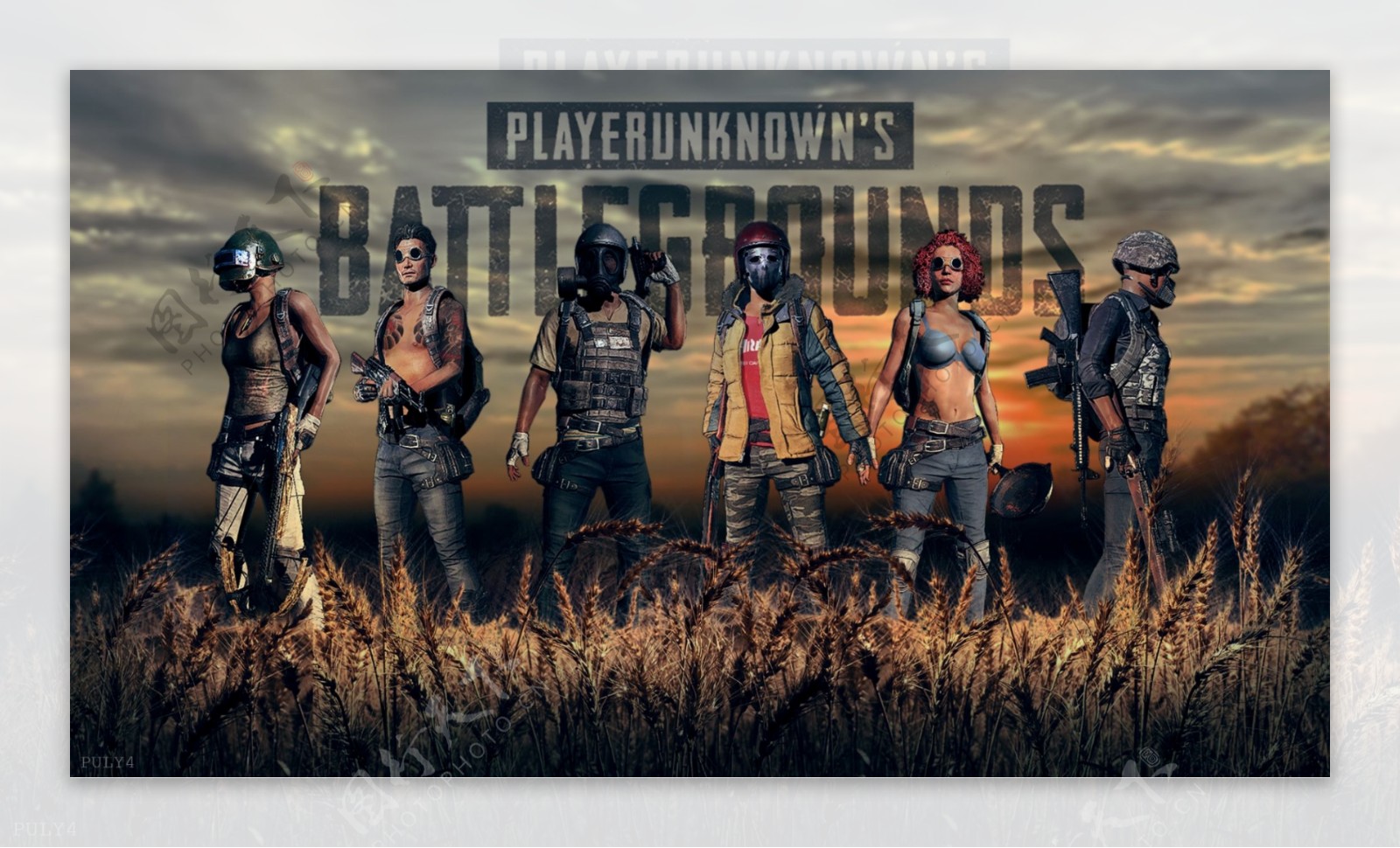 些敢于挑战 些敢于挑战