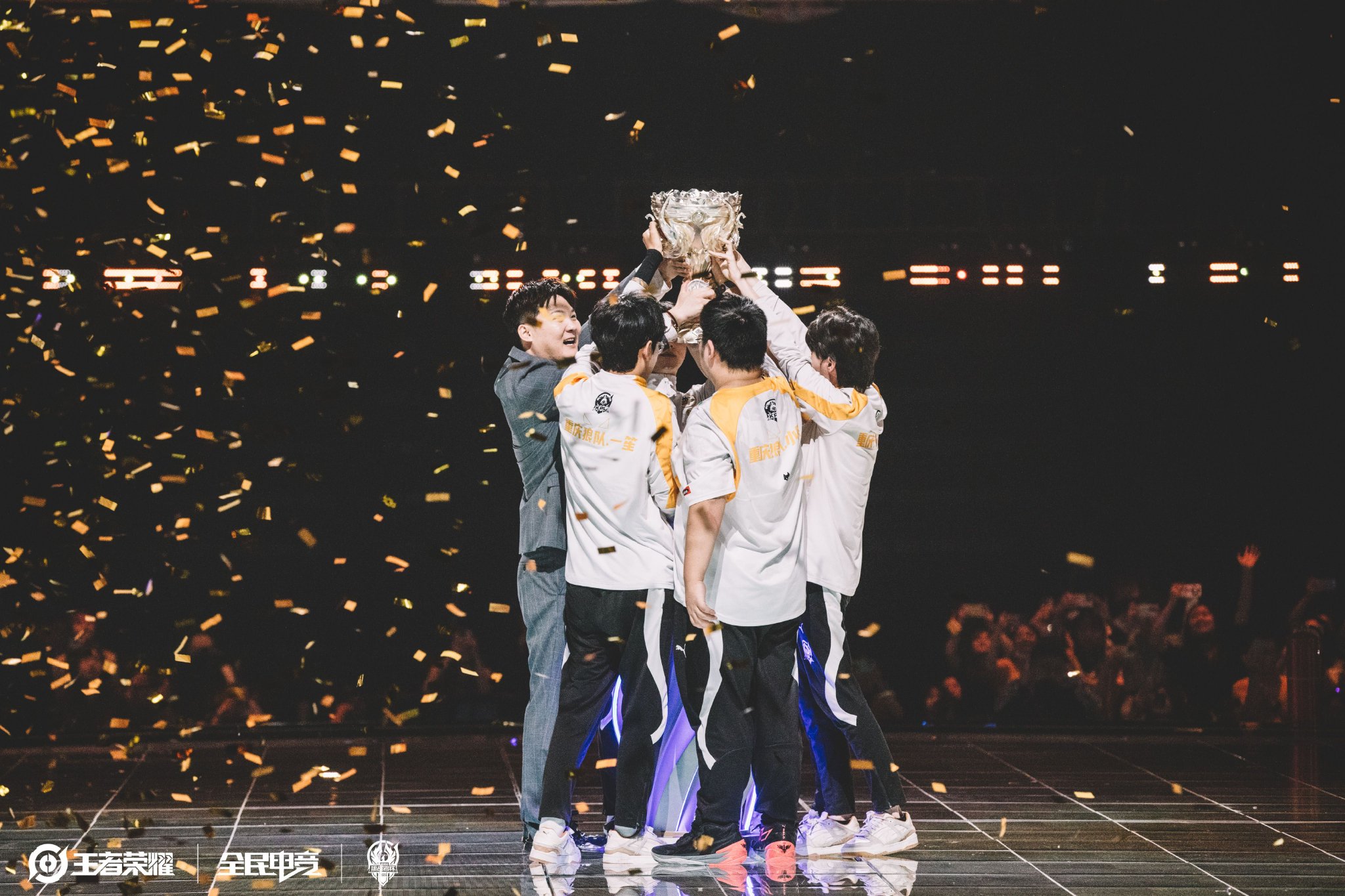 并且一同帮 并且一同帮