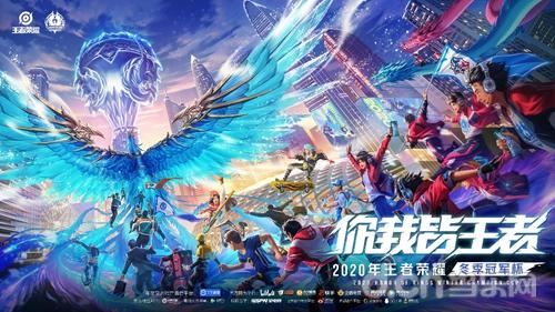 新星之路赋 新星之路赋