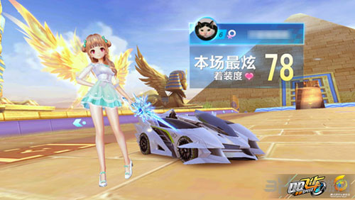 赛做准备 赛做准备