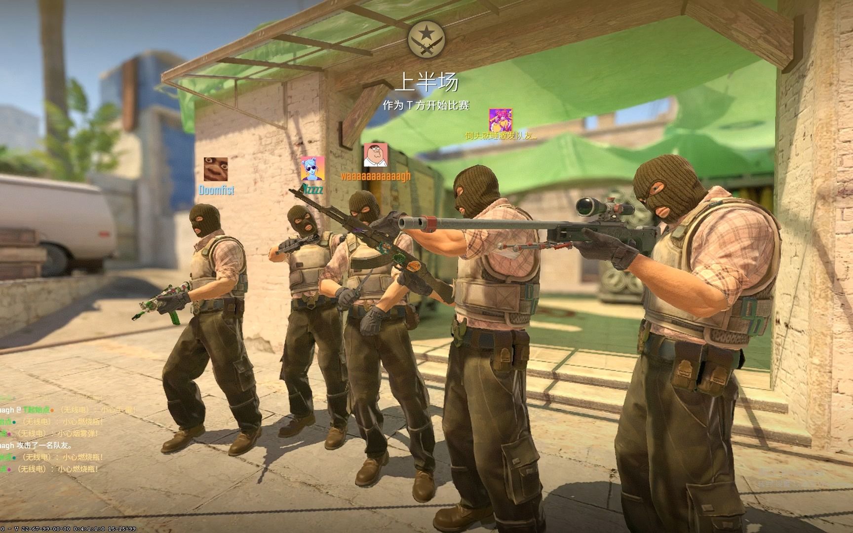 目标设定 目标设定